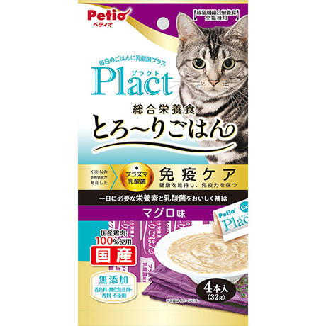 Plact プラクト ねこちゃんの総合栄養食 無添加 とろーりごはん マグロ