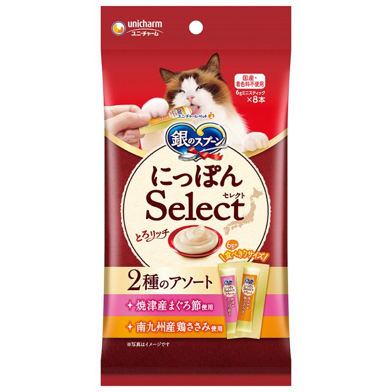 ユニ・チャーム 銀のスプーン にっぽんSelect とろリッチ 2種の