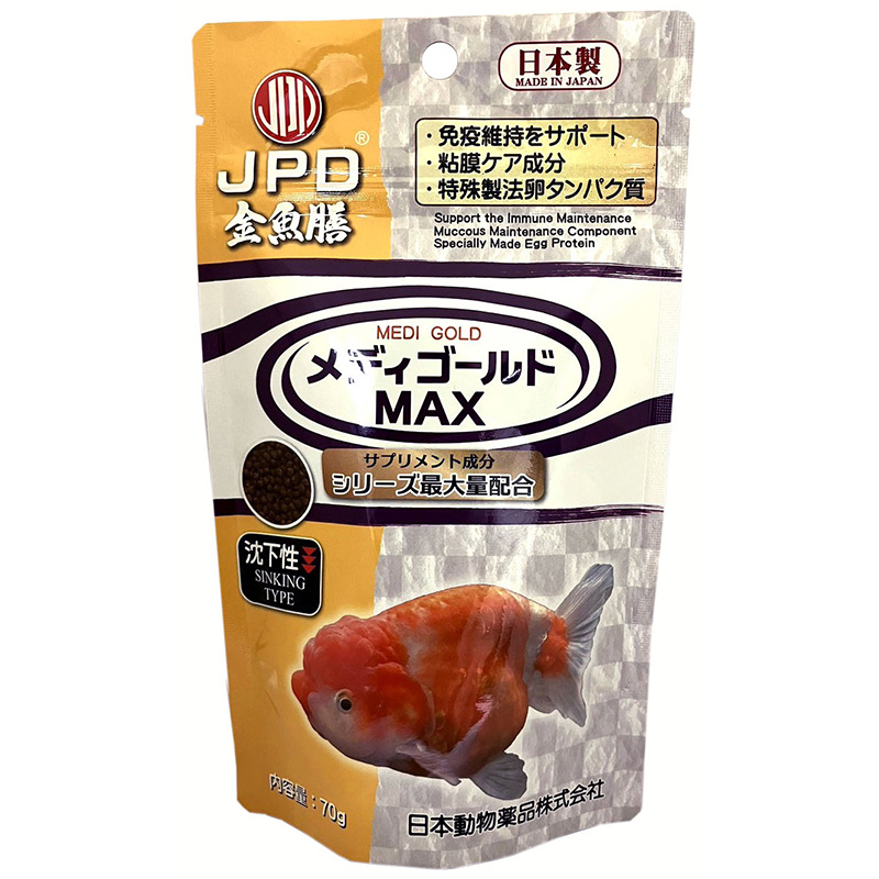 ニチドウ メディゴールドMAX 沈下性 70g 観賞魚用フード | ペット用品