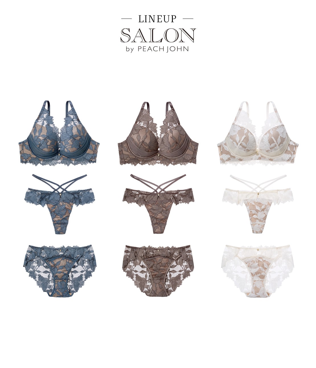 ナイスバディブラシアーブーケ(C65 ホワイト): SALON by PEACH JOHN