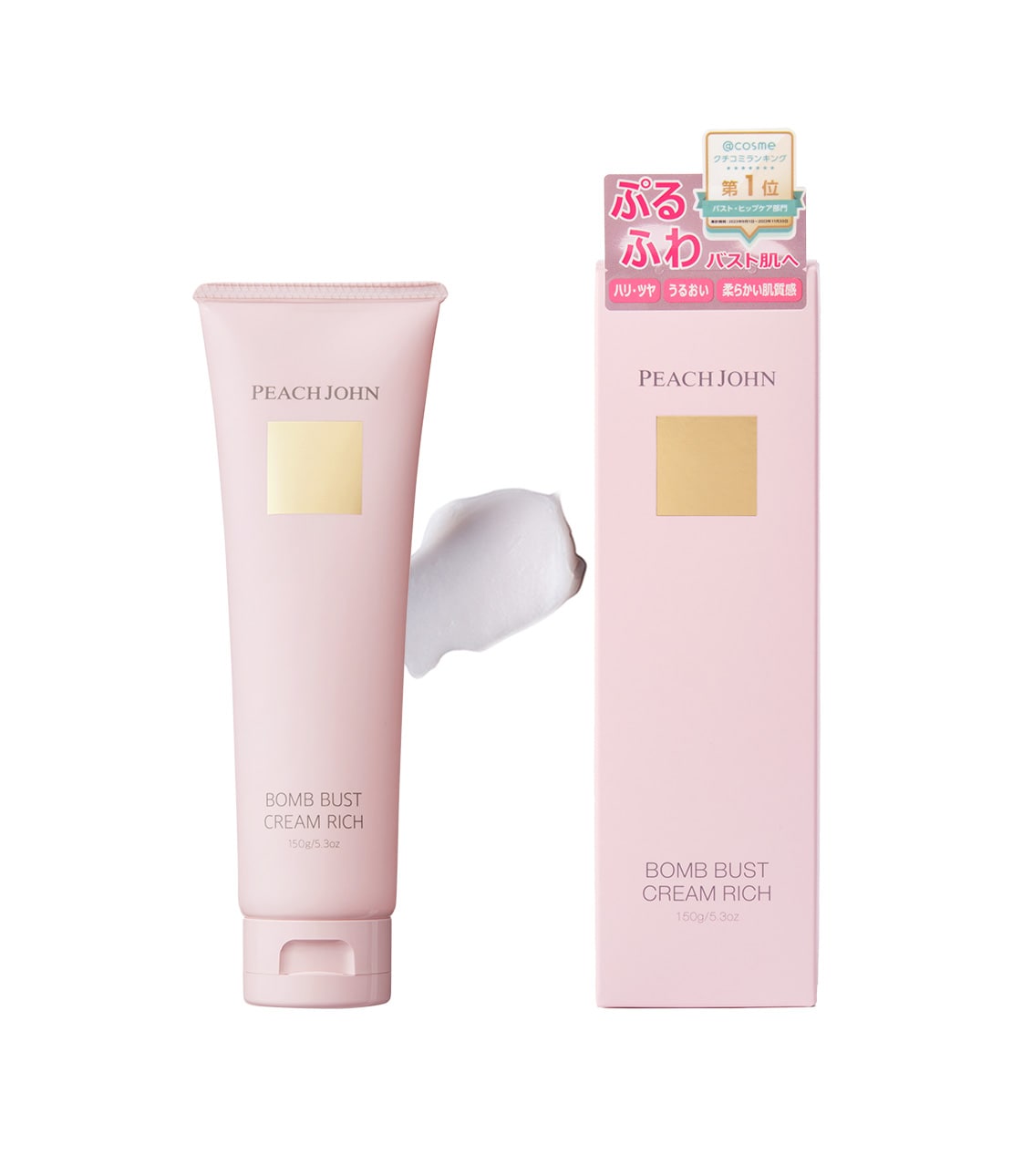 ボムバストクリーム リッチミニ(- セダクティブフラワー): PEACH JOHN