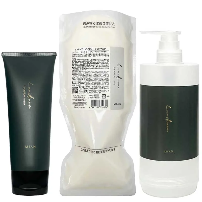 ランドケアハイドレーションマスク |ミアン |ピークスクラブ