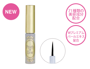 パーリーデュー [ pearlydew ] オフィシャルサイト│山口眞未子