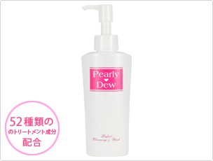 パーリーデューパーフェクトクレンジング＆ウォッシュ│PearlyDew