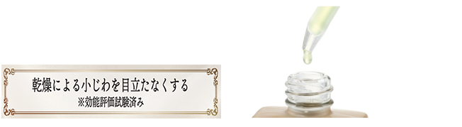 パーリーデュー トリプル＋1薬用美白THEリッチホワイトエッセンス 25mL