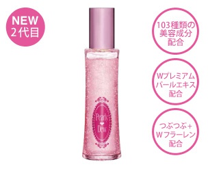 パーリーデュー [ pearlydew ] オフィシャルサイト│山口眞未子