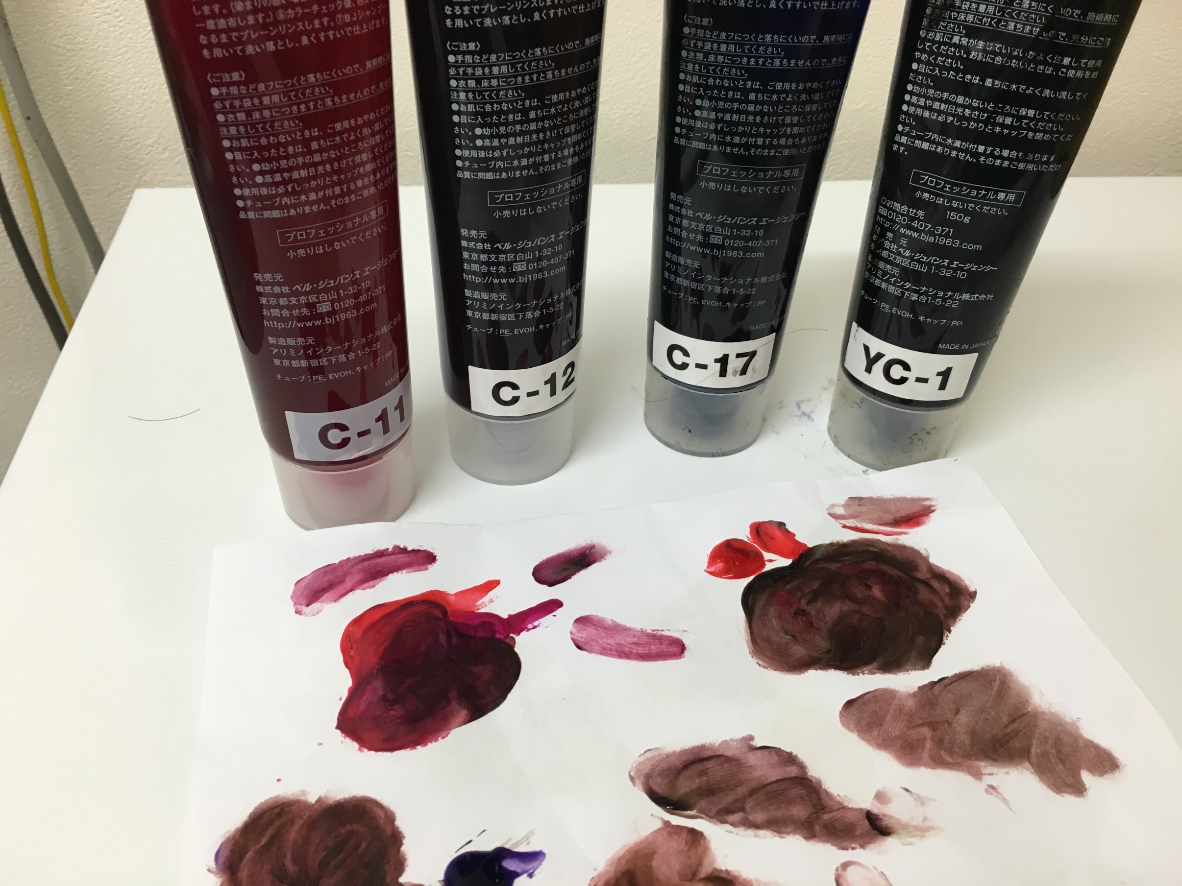 秋のこっくり深めカラーをつくってみた - peche for hair