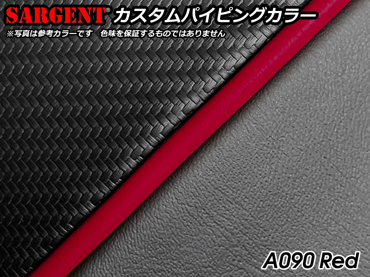 スーパーテネレ XT1200Z サージェントシート - P&A International