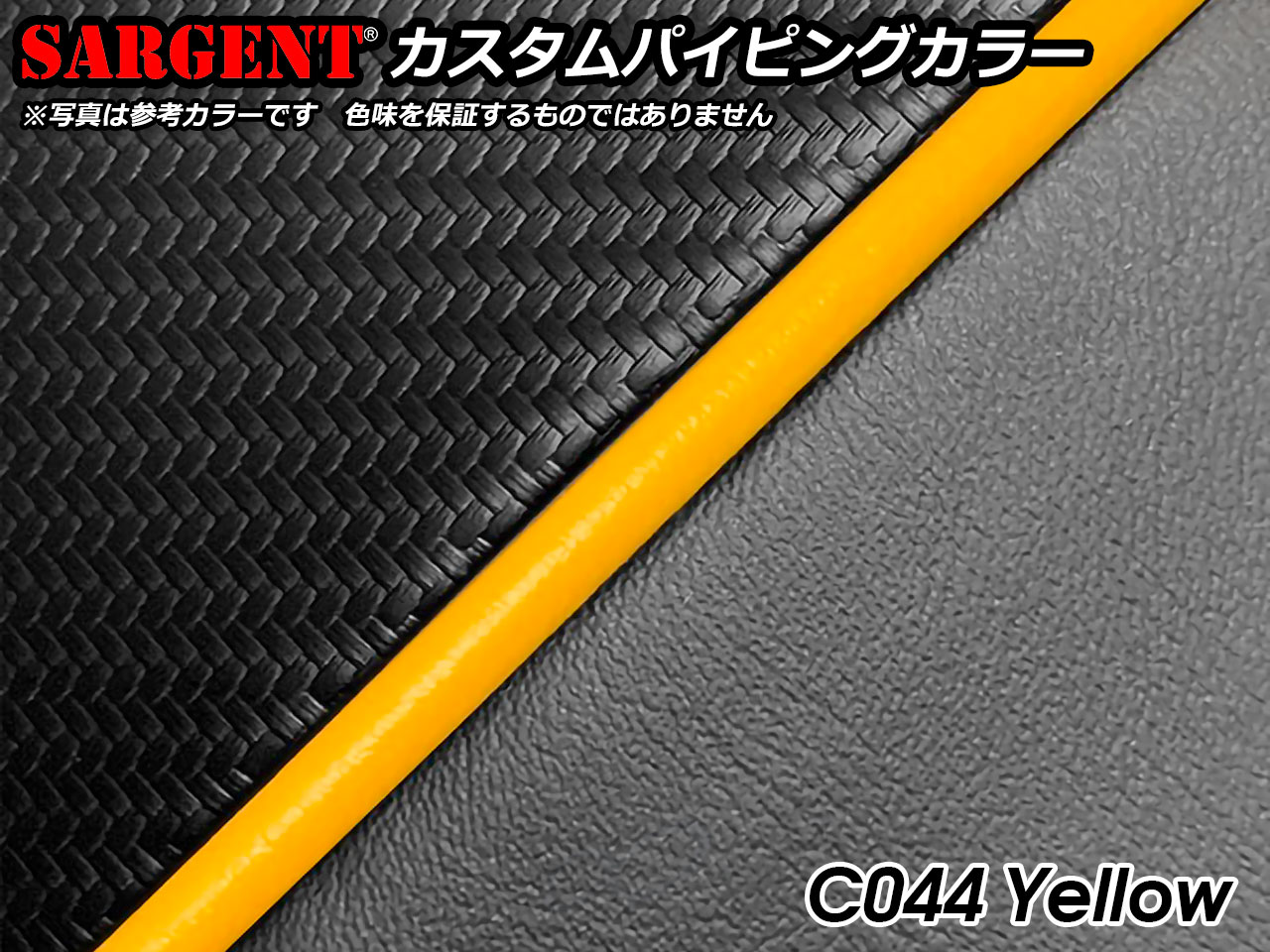 F850GS / F750GS カスタム シート