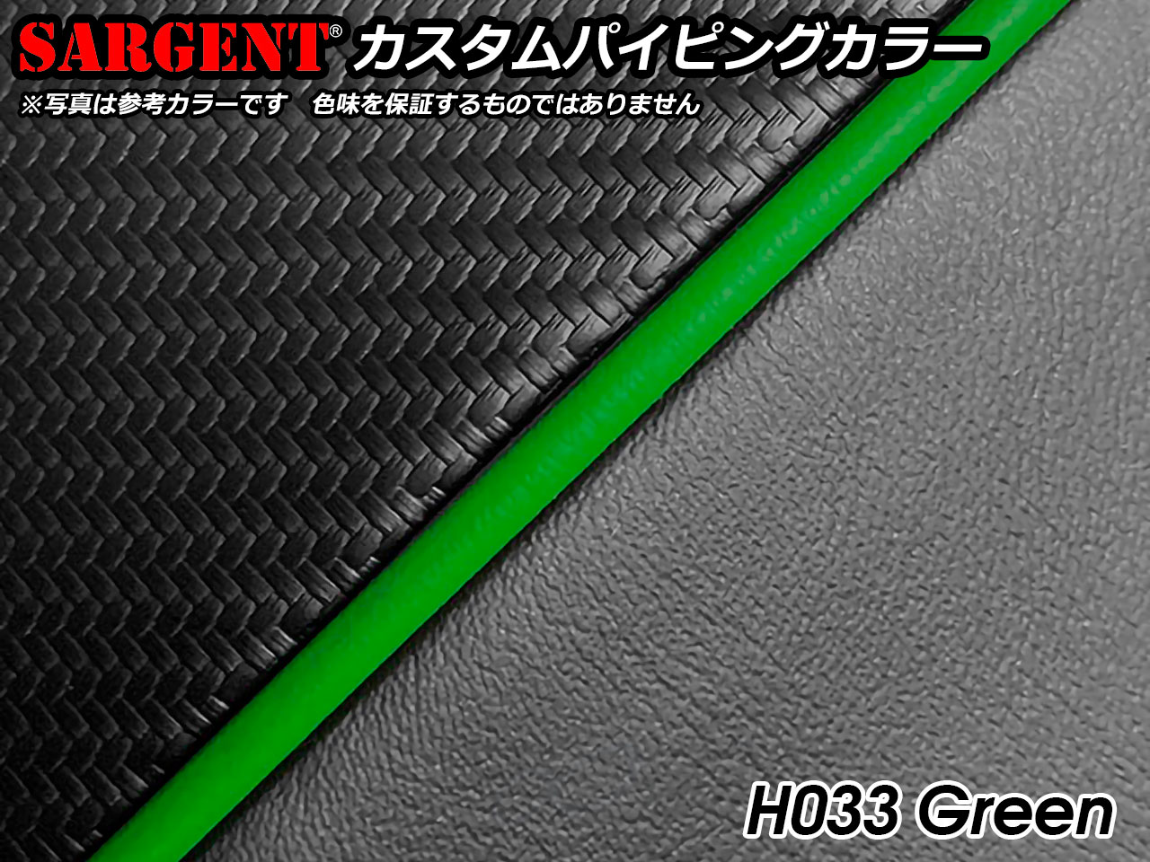 Kawasaki ZX-14R / ZZR-1400 サージェントシート