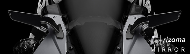 リゾマ ミラー 全ラインナップ