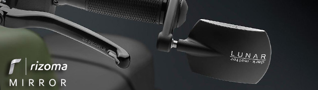 リゾマ ミラー 全ラインナップ