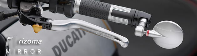 リゾマ ミラー 全ラインナップ