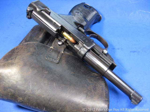 Walther P-38 : Peko's Gun Box