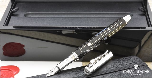 CARAN D'ACHE カランダッシュ 万年筆 限定品 バリアスコレクション
