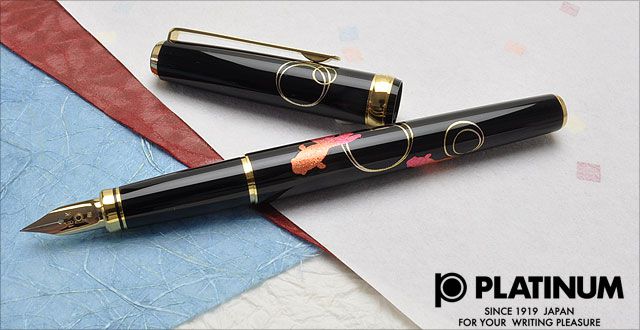 PLATINUM プラチナ万年筆 万年筆 金沢箔万年筆 PTL-20000H#24 金魚