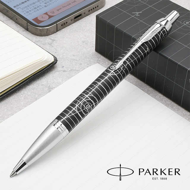 パーカー ボールペン IM レガシー オブ フライトCT スペシャル