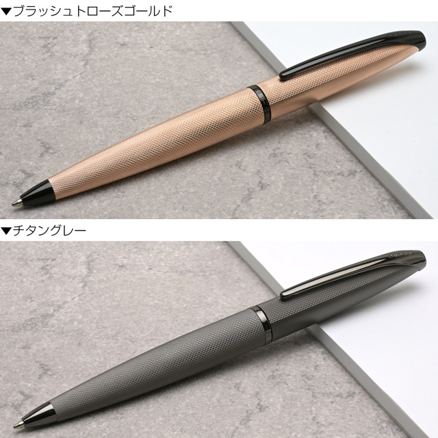 クロス ボールペン ATX 882- | ペンハウス
