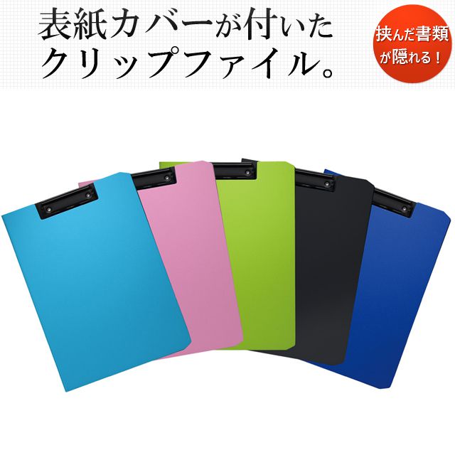 新品未開封 ソニックアドベンチャー カードバインダー ファイル 楽天