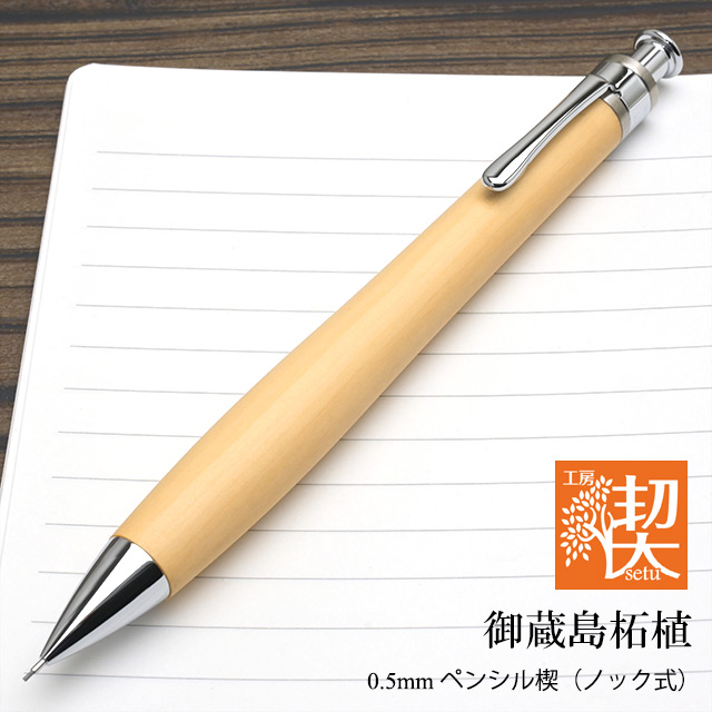 彫刻硯 品番XYCHN60031