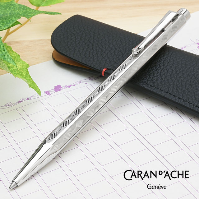 CARAN D'ACHE（カランダッシュ）限定品 ボールペン フレッシャーズ2024