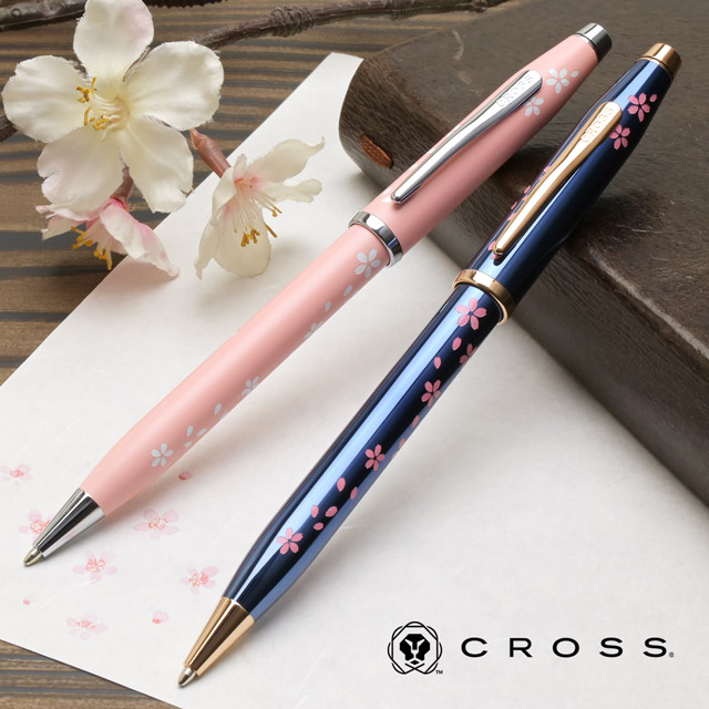 CROSS（クロス）限定品 ボールペン センチュリーII SAKURA DAY&NIGHT