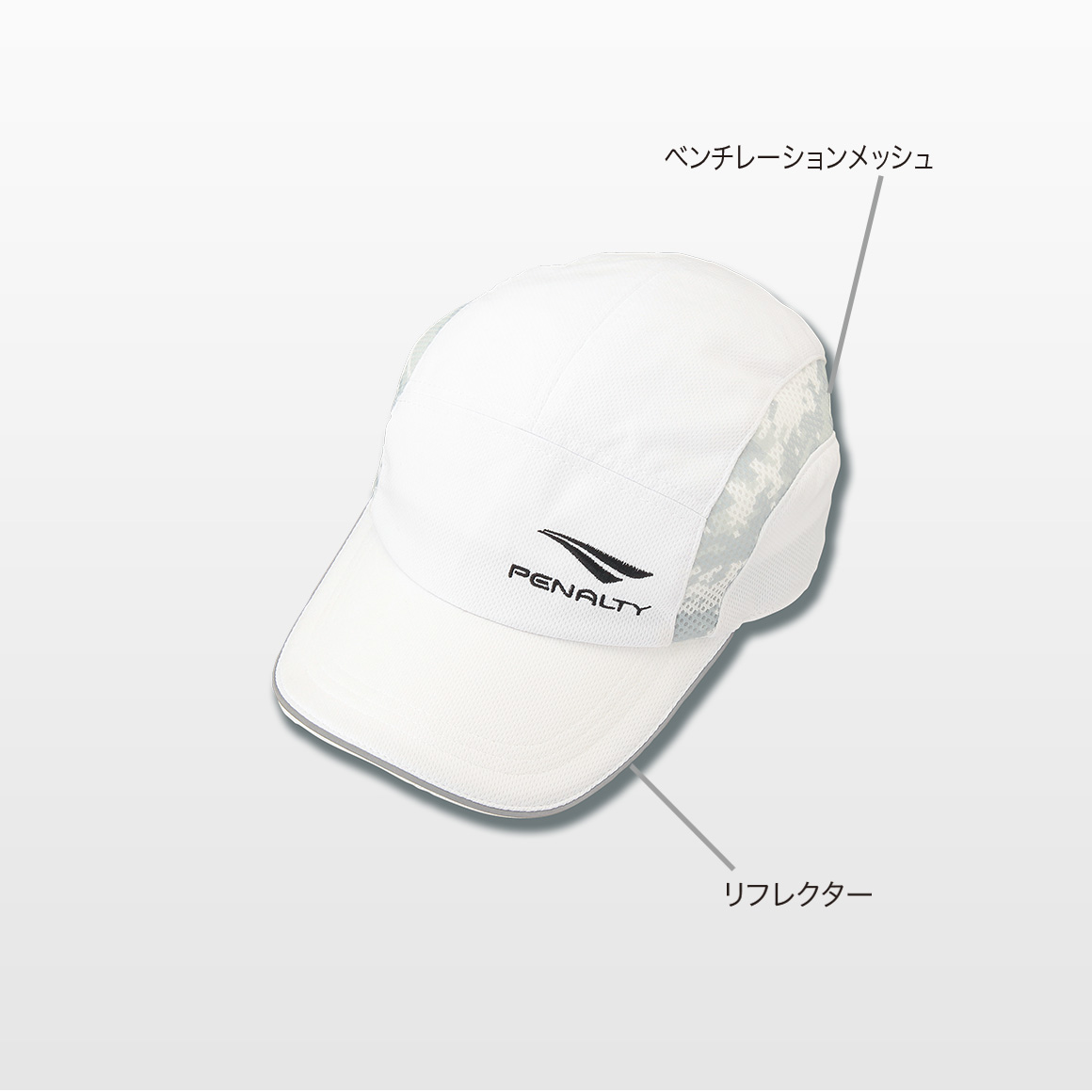 PENALTY Official Website - ペナルティ オフィシャルウェブサイト