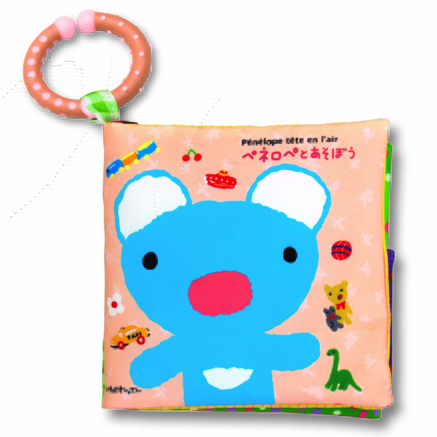 ギフト｜グッズ｜ Penelope tete en lair｜「Penelope tete en l'air