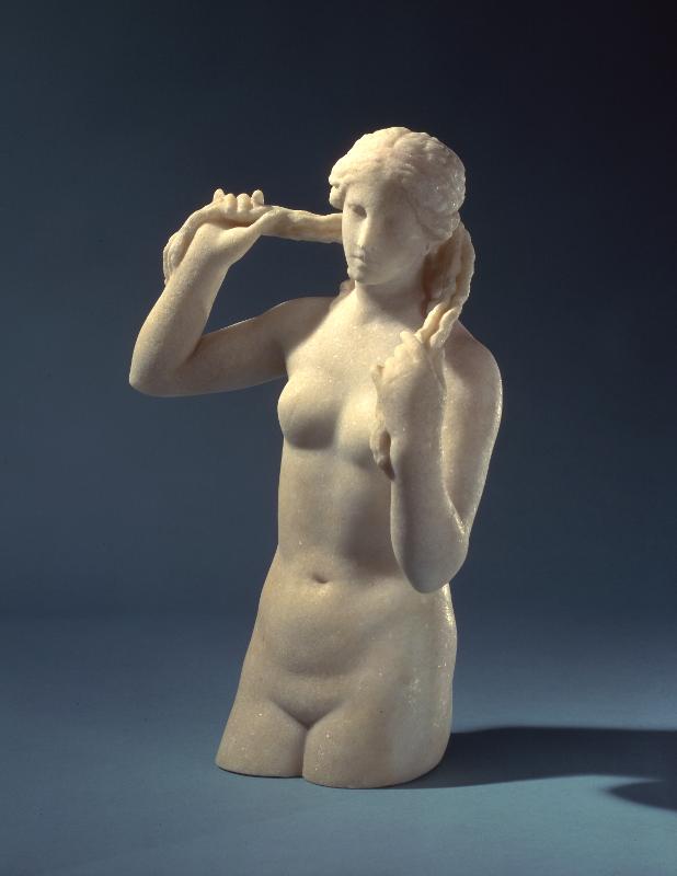 Statue - 69-14-1 | Collections - Penn Museum