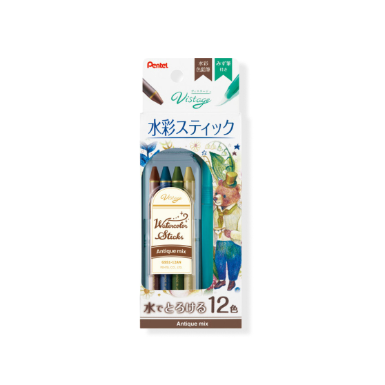 ヴィスタージュ 水彩スティック | ぺんてる株式会社