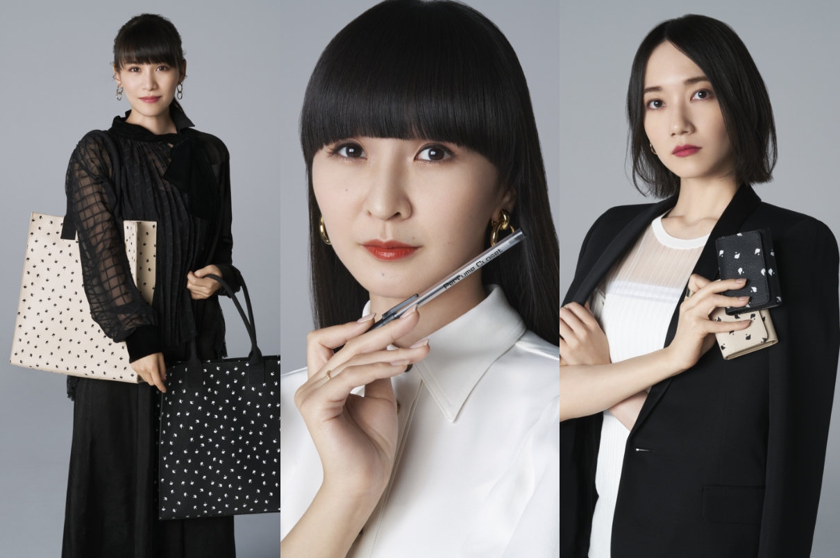 Collection ｜ Perfume Closet