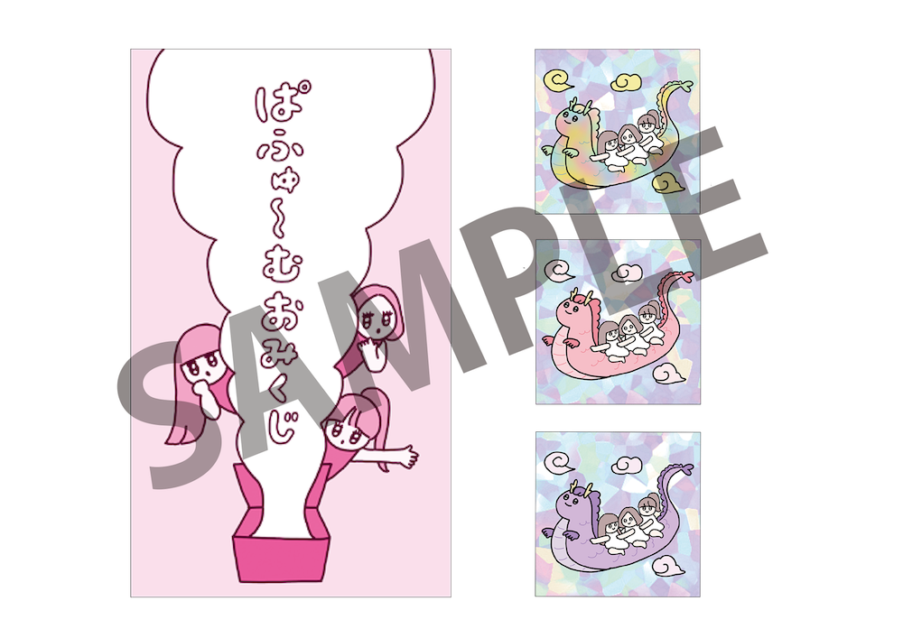 P.T.A.」会員限定！「Perfume Countdown Live 2023→2024 “COD3 OF