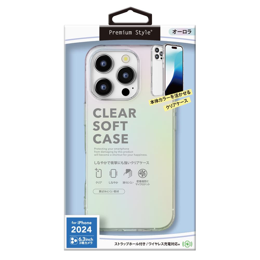 iPhone 16 Pro用 クリアソフトケース [オーロラ]｜株式会社PGA