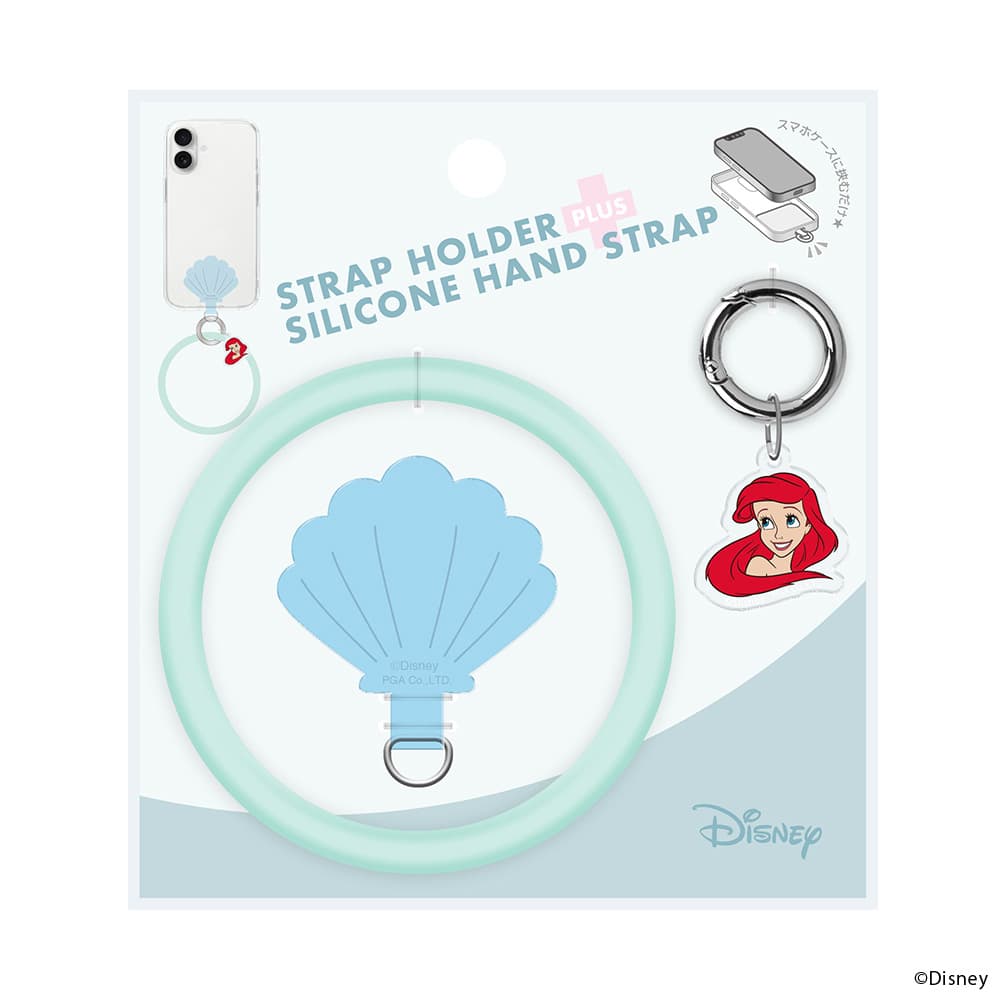 ストラップホルダー付 シリコンハンドストラップ [アリエル]｜株式会社PGA