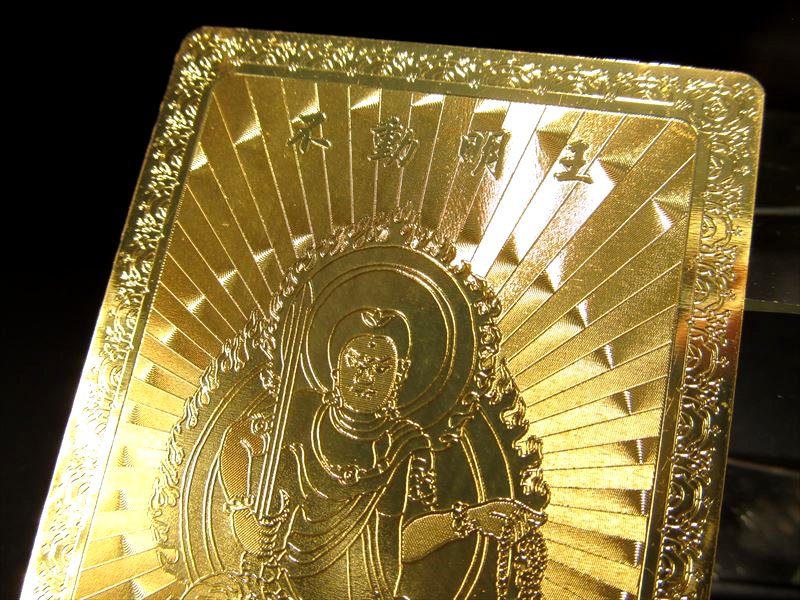 骨*侍様 純金9999 干支御本尊開運符 Yahoo!オークション - 【TM0530