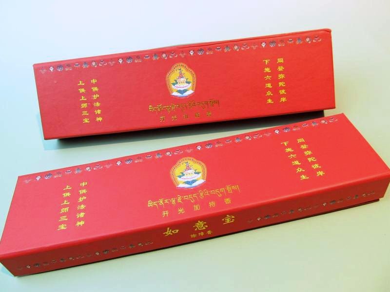 ◇高級◇チベット族秘伝 除障香◇たっぷり1箱100g入り◇浄化用 除障香