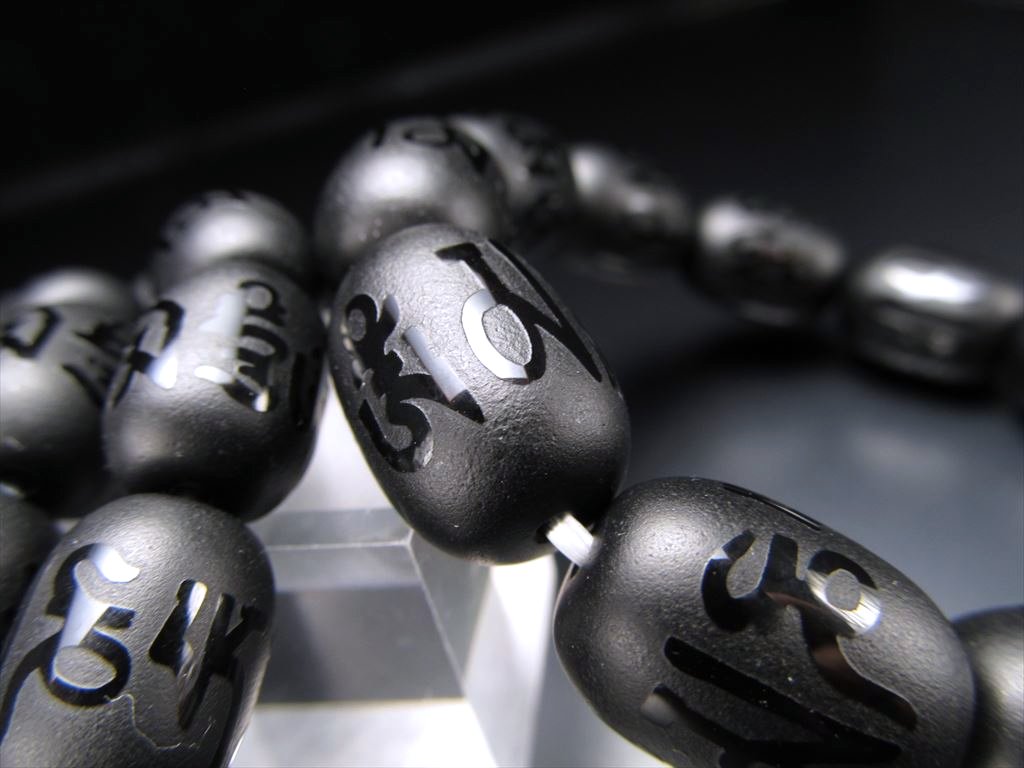 ◇梵字【六字真言・六字大明王陀羅尼】入り◇厄除け・良運を呼び健康