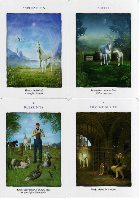 アセンションカード （ユニコーンからの聖なる愛のメッセージ