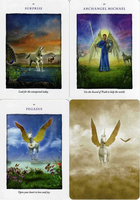 アセンションカード （ユニコーンからの聖なる愛のメッセージ