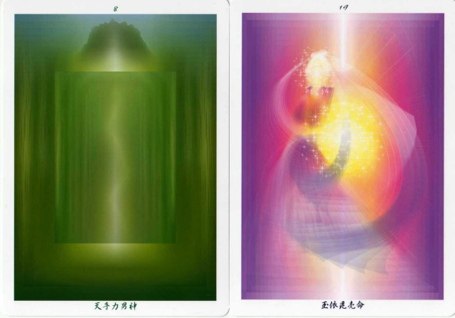 神代の言の葉カード』（専用日本語解説書付き） 商品詳細｜タロット