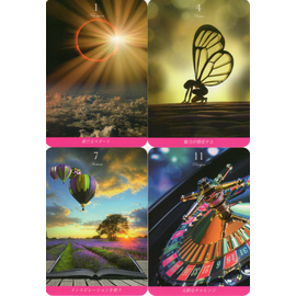 神聖幾何学スターホィール・ヴォルテックス・カード（ギャラクシー