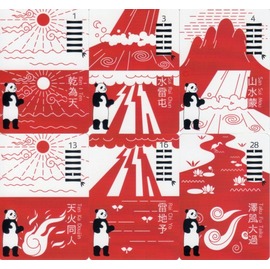 神聖幾何学スターホィール・ヴォルテックス・カード（ギャラクシー