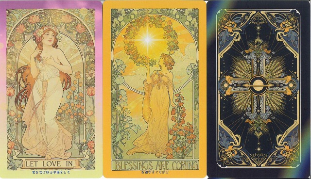 エンジェリックオラクルカード』（専用日本語解説紙付き） 商品詳細