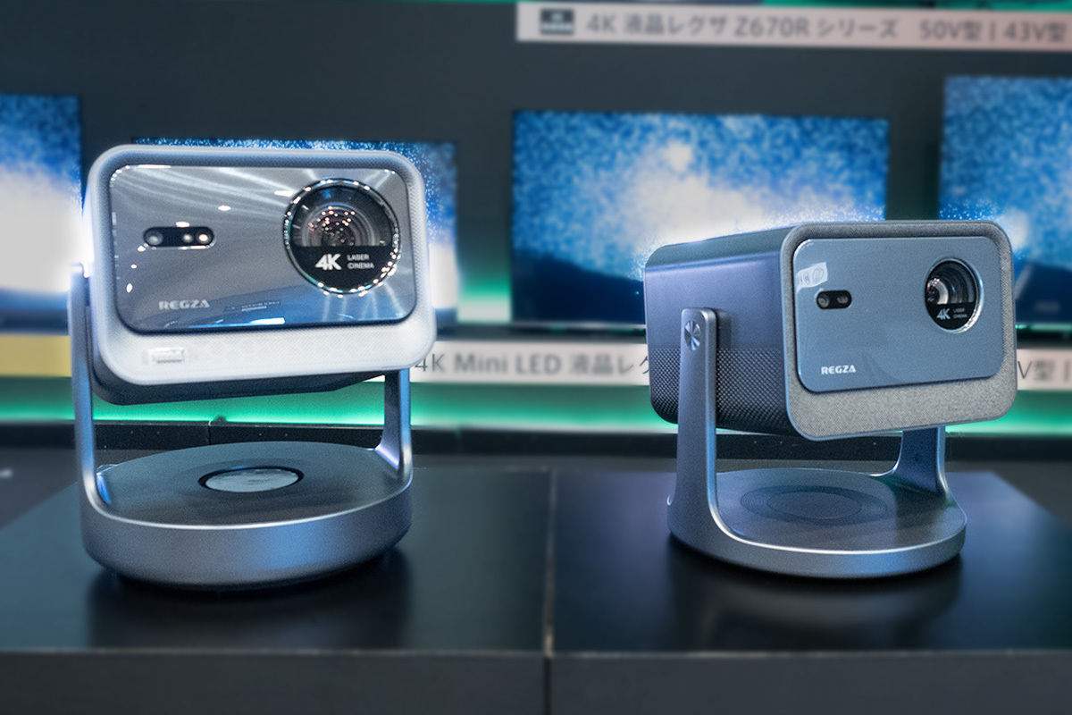 レグザ初の4Kプロジェクター「V7Rシリーズ」。3色レーザー光源搭載