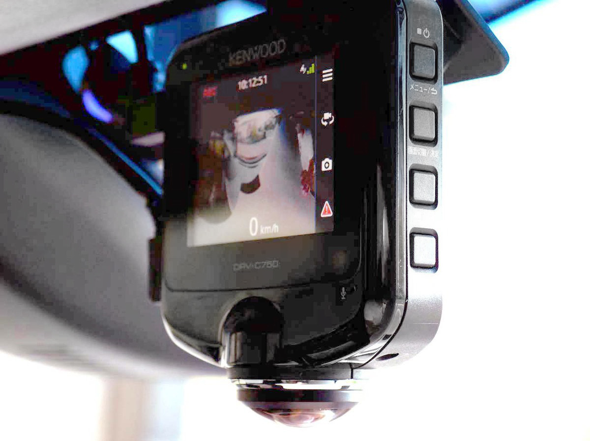 360度ドライブレコーダーの弱点を克服。ケンウッドの“高画質機”「DRV