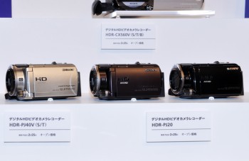 更新】ソニー、60p/24p記録対応“Handycam”「HDR-CX700V/CX560V」を発売