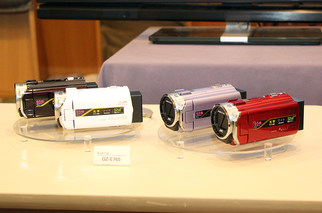 画像2 - JVC、ビデオカメラ“Everio”新モデル「GZ-E765」「GZ-E355