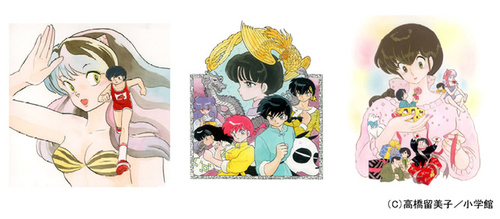 うる星やつら」「らんま1/2」「めぞん一刻」が初BD化 - PHILE WEB