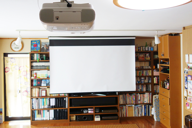 広島県・S邸】エプソン「EH-TW6600W」で、リビングに非日常体験を