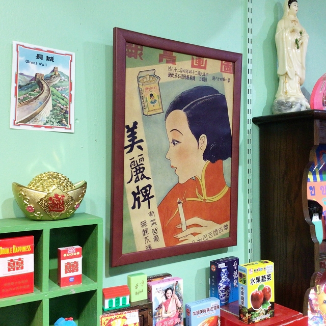 ポスター/カード/紙モノ/大阪/雑貨屋/ピサヌローク